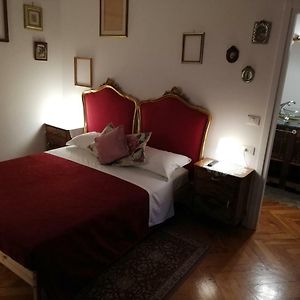 Residenza Rubbiani Fermata Rizzoli